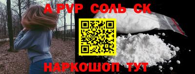 скорость mdpv Бугуруслан