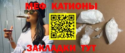 ALPHA PVP Добрянка