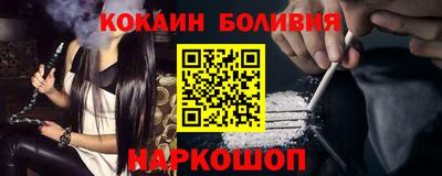 скорость mdpv Бугуруслан
