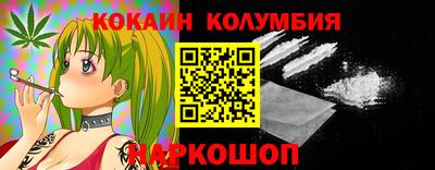 PSILOCYBIN Будённовск