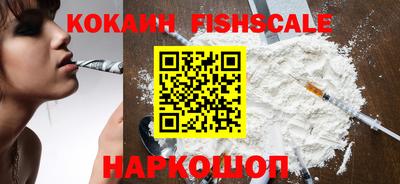 PSILOCYBIN Будённовск