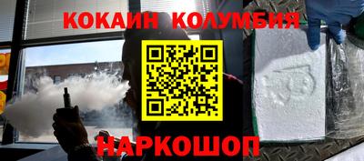 PSILOCYBIN Будённовск