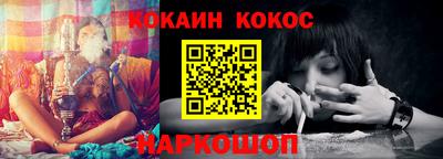 скорость mdpv Бугуруслан