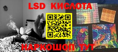 амфетамин Дмитров