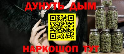 PSILOCYBIN Будённовск