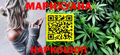 COCAINE Бузулук