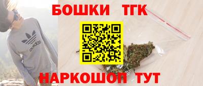 COCAINE Бузулук