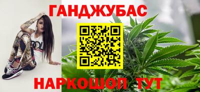 COCAINE Бузулук