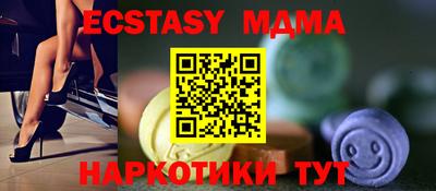 скорость mdpv Бугуруслан
