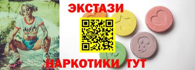 скорость mdpv Бугуруслан