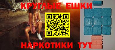 COCAINE Бузулук