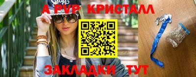 скорость mdpv Бугуруслан