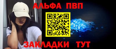 скорость mdpv Бугуруслан