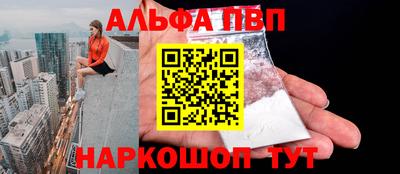 PSILOCYBIN Будённовск