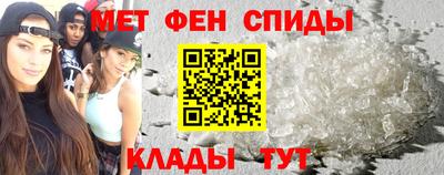 COCAINE Бузулук