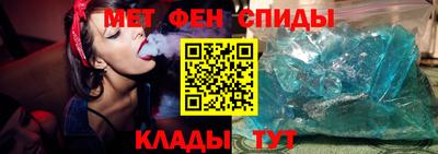 PSILOCYBIN Будённовск
