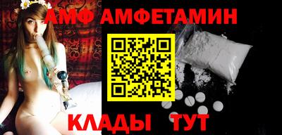 PSILOCYBIN Будённовск