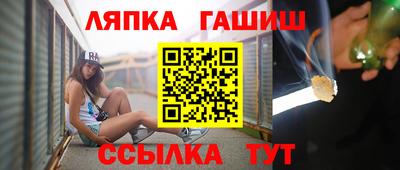 PSILOCYBIN Будённовск