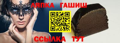 PSILOCYBIN Будённовск