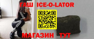 COCAINE Бузулук