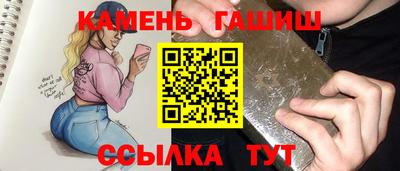 скорость mdpv Бугуруслан