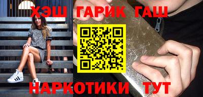 PSILOCYBIN Будённовск