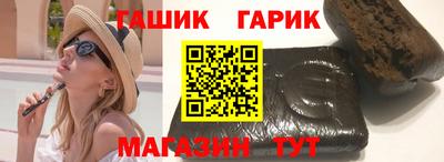 COCAINE Бузулук