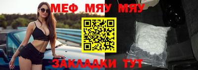 скорость mdpv Бугуруслан
