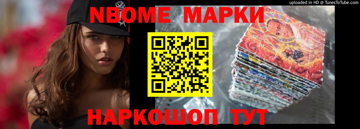 ЛСД экстази кислота  Лсд 25 экстази  Саранск  LSD-25 экстази ecstasy  Вход с VPN 